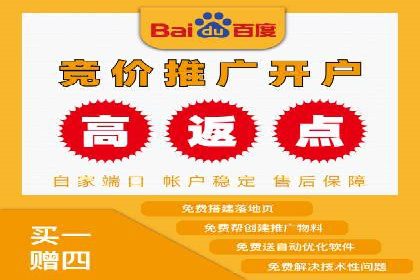 某企业信息流广告投放的实战经验分享